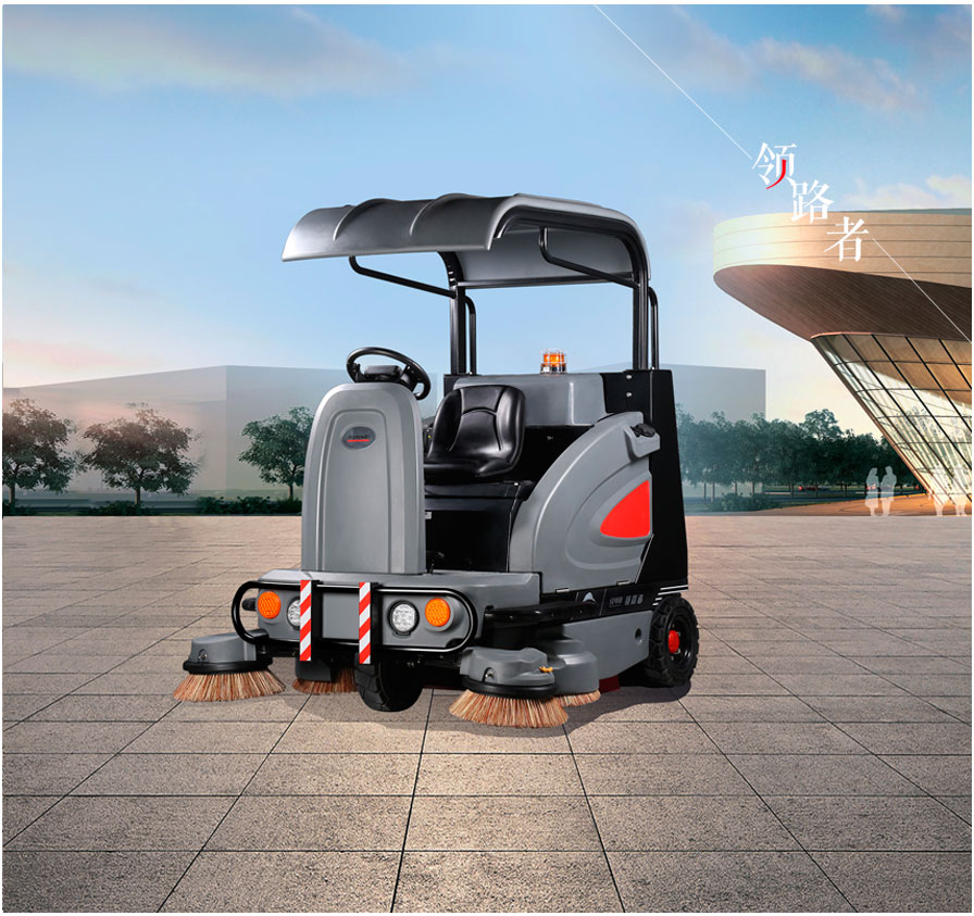 ɽ�|�ߵ�܇(ch��)�������{�ʽ�ߵ�܇(ch��)S1900