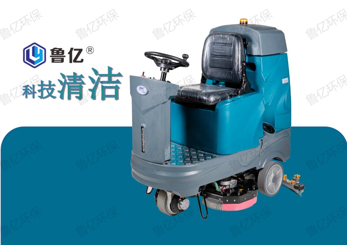 �{�ϴ�ؙC(j��)��LY-90�¿�����(j��)��ϴ�ؙC(j��)