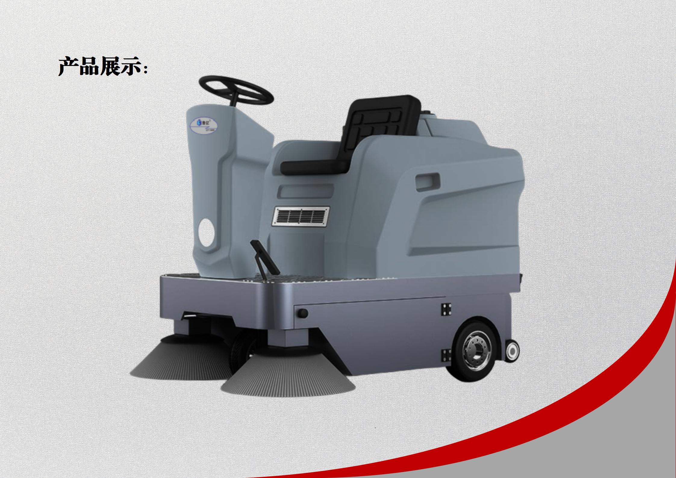 LY-1250   ���|�ߵؙC(j��)  ɽ�|�ߵؙC(j��)